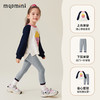 【清仓捡漏】【两件套】【80-140】【MQDmini】女童春秋卫衣打底裤套装 商品缩略图6