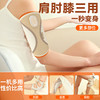 和正膝盖按摩器护膝保暖加热暖膝盖 按摩护膝老寒腿热敷 （一只装）HZ-X3 商品缩略图3
