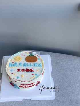 「男孩」阳光开朗小男孩 手绘