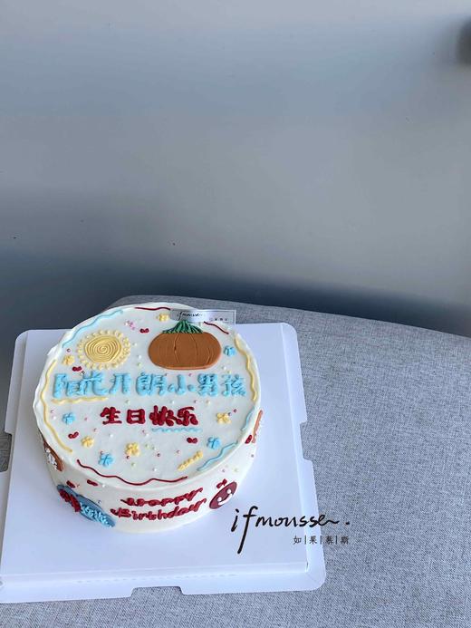 「男孩」阳光开朗小男孩 手绘 商品图0