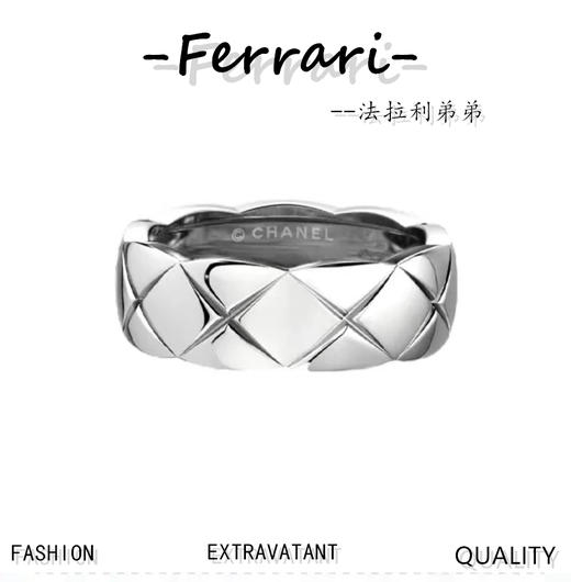 香奶奶 COCO CRUSH系列戒指宽版！ 商品图0