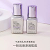【专柜小样】美国 Estee Lauder雅诗兰黛 线雕精华 7ml / 15ml 商品缩略图6