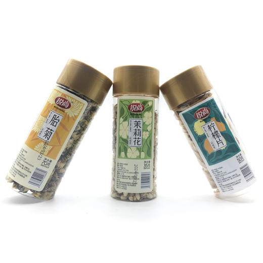 养生花茶组合装（茉莉花35g，柠檬片50g，胎菊70g） 商品图3