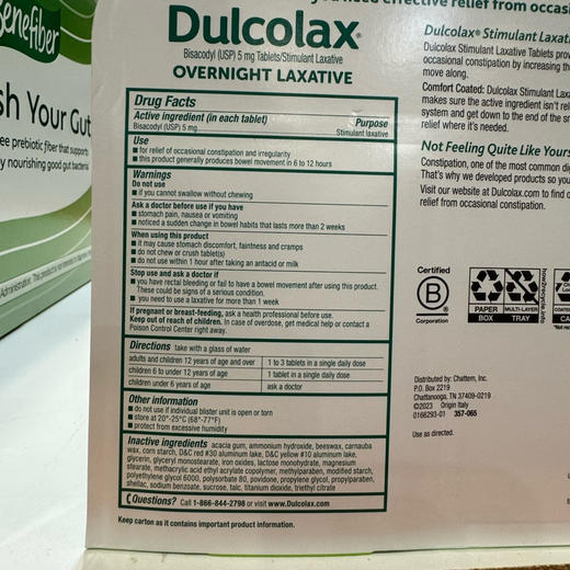 249元/盒！【Dulcolax】通便丸200粒 全美医生👨‍⚕️推荐NO.1的清肠剂👍 商品图4