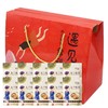 阿比该 东兰板栗(100g*8袋） 商品缩略图0