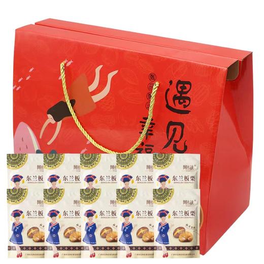 阿比该 东兰板栗(100g*8袋） 商品图0