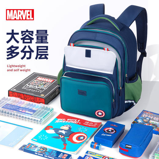 迪士尼书包 儿童1-6年级小学生书包 简约大容量 护脊减负 学校背包双肩包 商品图1