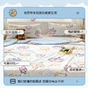 国庆出游【旅行一次性被罩】床单枕套酒店四件套 旅游房事床上用品加厚隔脏便携 商品缩略图3
