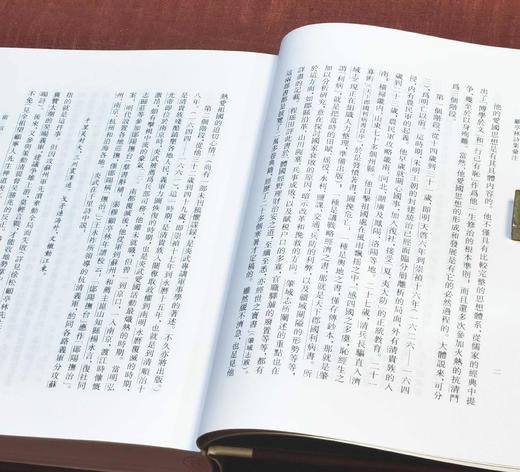 中国古典文学丛书典藏版：《顾炎武诗集汇注》，布面精装，函套装，全三册，清 顾炎武著，王蘧常注，上海古籍出版社2021年一版一印，仅印1500册，定价360，售价：160，品相95成。 商品图8