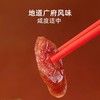 立丰广式腊肠正宗广味香肠500g煲仔饭正宗上海肉肠中华老字号 商品缩略图2