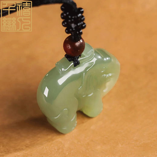【经典】吉象如意自然冰透和田玉吊坠 商品图2