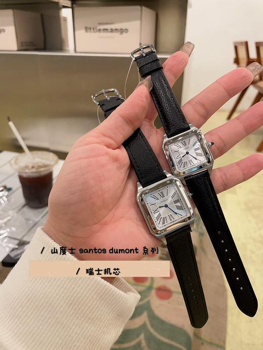 卡地亚山度士 商品图4