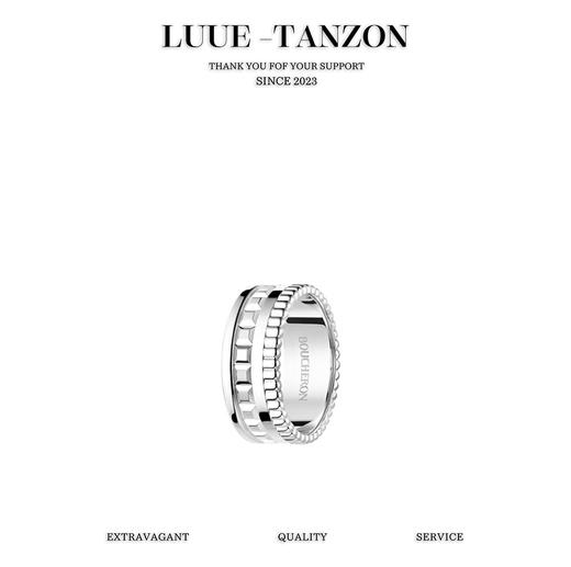 宝诗龙对戒QuatreWhite情侣女戒美爆了 商品图0