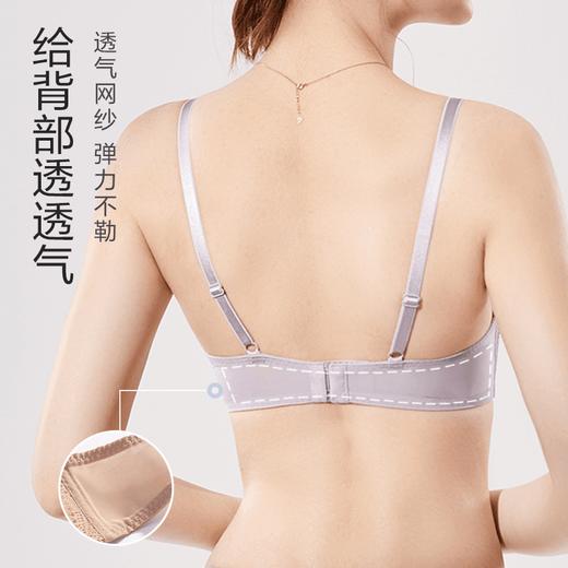 主推款丨安莉芳 西湖打卡杯2.0 小胸聚拢大胸舒适无钢圈文胸EBW0566 商品图6