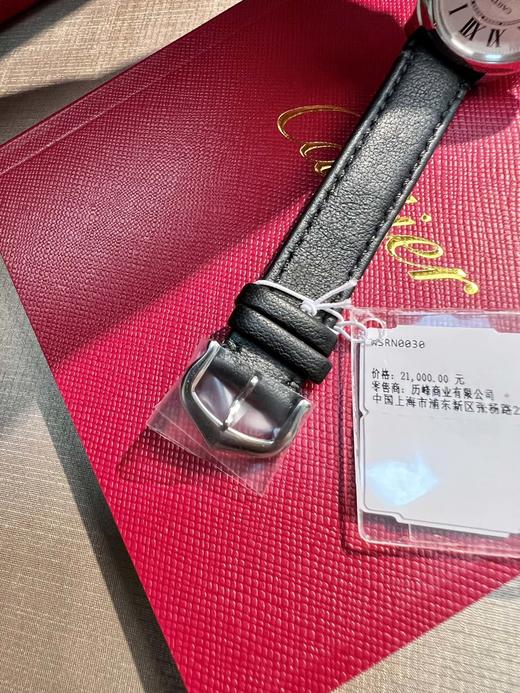 卡地亚新款伦敦 商品图7