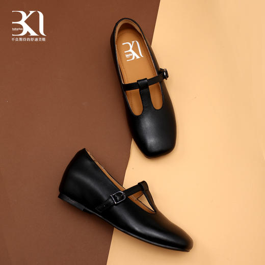 BAKERLOO T型带内增高皮鞋 商品图4