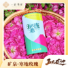 【季卡】储值好礼3选1 商品缩略图1