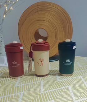 安联文创随行保温杯