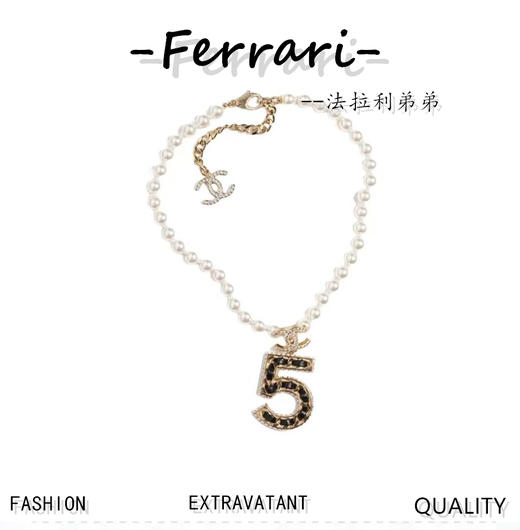 小香5穿皮珍珠毛衣链 商品图0