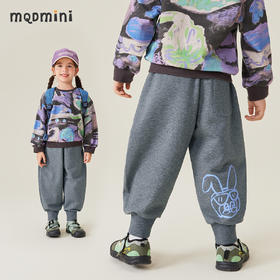 【90-140】【MQDmini】女童春秋休闲卫裤宽松束脚裤