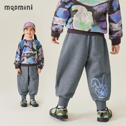 【90-140】【MQDmini】女童春秋休闲卫裤宽松束脚裤 商品图0