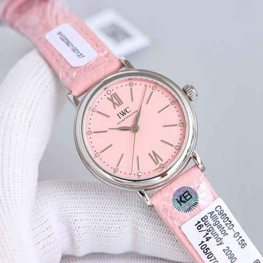 IWC新品桃粉（谷爱凌同款） 商品图1