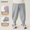 【90-140】【MQDmini】女童春秋休闲卫裤宽松束脚裤 商品缩略图4
