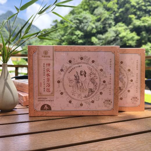 神农本草浴包 商品图5