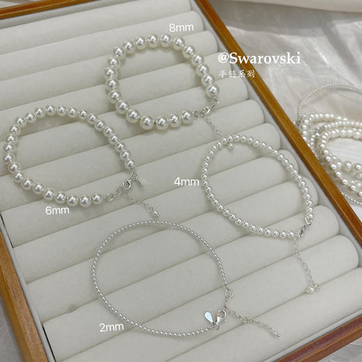 直发 施华洛珍珠系列  进口奥地利施家珍珠+925银 商品图5