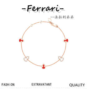 Qeelin麒麟  Wulu系列  Mini Sautoir 钻珐琅手链女链