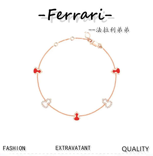 Qeelin麒麟  Wulu系列  Mini Sautoir 钻珐琅手链女链 商品图0