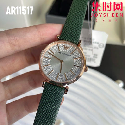 原单阿玛尼ARMANI 满天星 AR11517女士腕表
机芯：原装进口石英机芯 商品图2