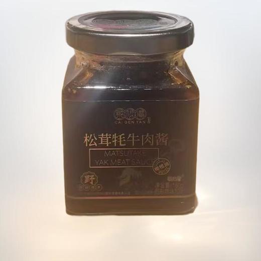 菌必居松茸牦牛肉酱 160g/瓶 商品图0