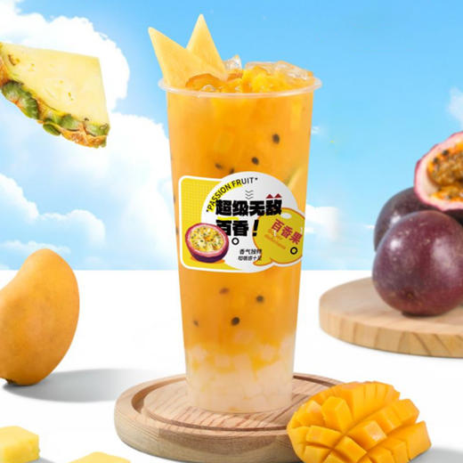 芒芒百香凤梨茶 商品图0