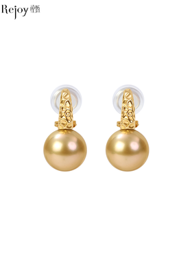 【挚友限定】悦甄 18K金南洋金珠耳夹 幻境