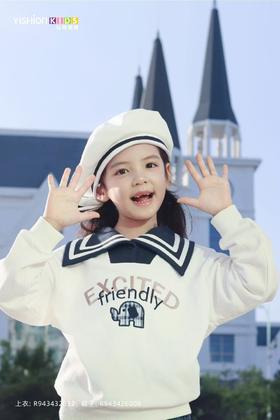 2F以纯儿童上衣