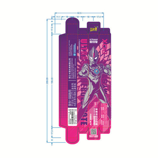 卡游 奥特曼中性笔-英雄笔记-光耀版单支随机 商品图2