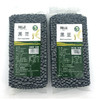阿比该 黑豆 500g*2 商品缩略图1