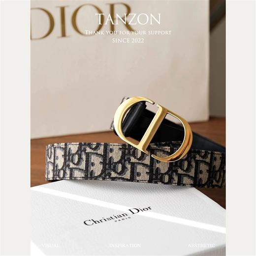 迪家~百搭气质女神压花皮带！ 商品图0