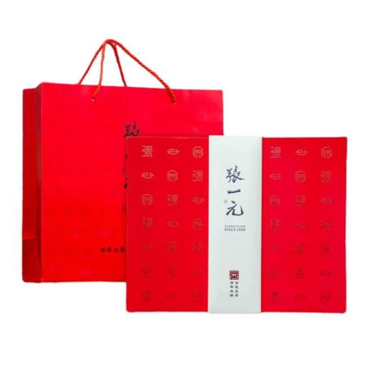 张一元 白龙峰茉莉花茶 480g(240g*2罐)/盒 商品图1