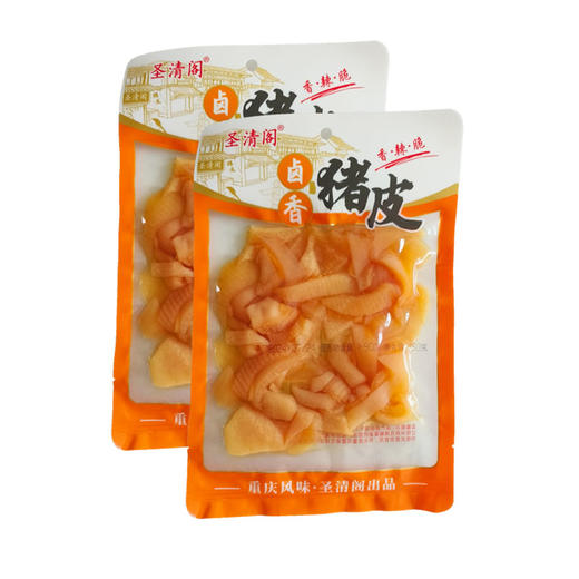 圣清阁卤香猪皮健康组 商品图0