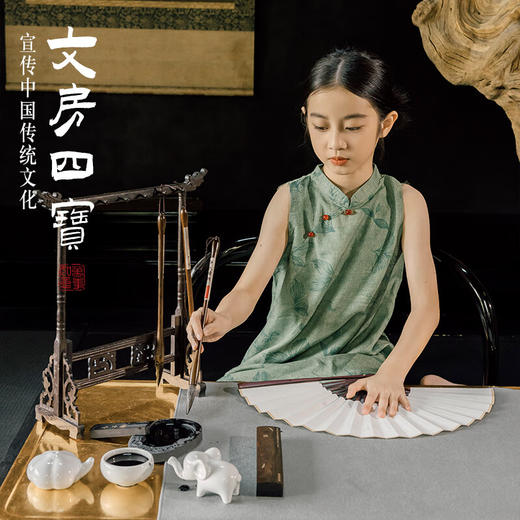 mobee文房四宝套装 砚台毛笔儿童书法成人初学者入门笔墨纸砚生日礼物 高档练字 商品图6