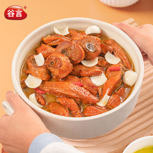 谷言甄选礼盒10菜装方便菜半成品-不支持7天无理由退换货 商品图2
