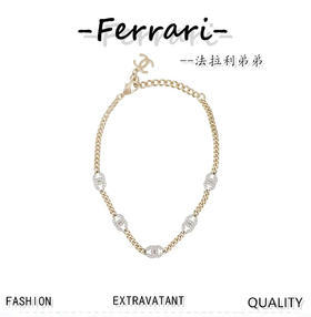 香奶奶 双色CC镶钻项链  Zp一摸一样的原单货