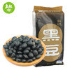 【自营】土极啦有机黑豆 东北特产五谷杂粮 	350g*4袋 JUNONG-019 商品缩略图0