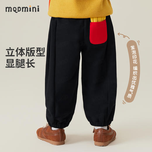 【80-140】【MQDmini】男女童春秋裤子休闲卫裤 商品图5