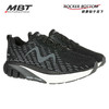 MBT足健康鞋男厚底足弓支撑健康跑步鞋 缓解足跟压力反光缓震1500 商品缩略图4