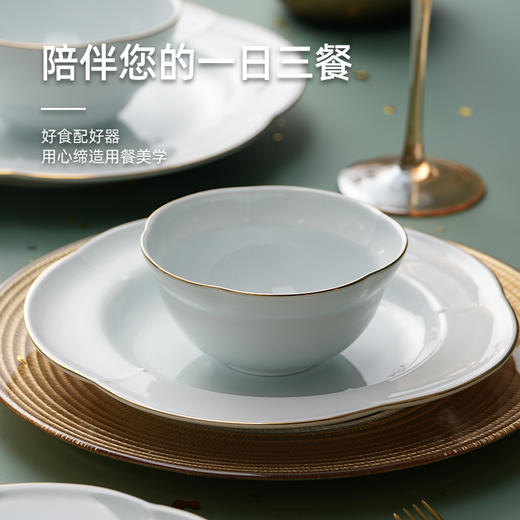 陶溪川 东方宇宙-折枝梅花一人食餐具 商品图4