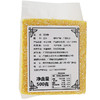 阿比该 玉米糁 500g*2 商品缩略图2