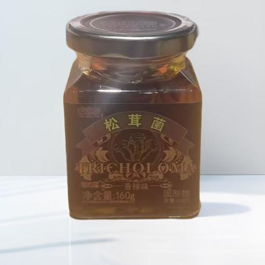 菌必居松茸菌（香辣味） 160g/瓶 商品图0